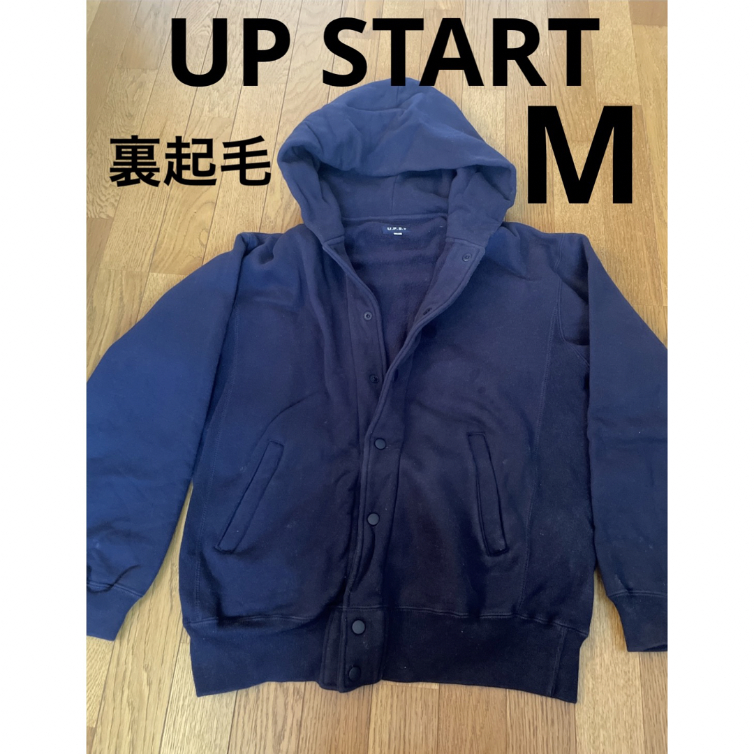 UPSTART(アップスタート)のアップスタート　裏起毛　パーカー　ネイビー　紺色　M ボタン　厚い　アウター メンズのトップス(パーカー)の商品写真