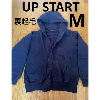 アップスタート　裏起毛　パーカー　ネイビー　紺色　M ボタン　厚い　アウター