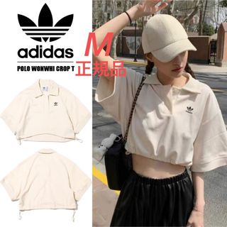 アディダス(adidas)のアディダス ALWAYS ORIGINAL ポロシャツ 半袖 Tシャツ M(ポロシャツ)