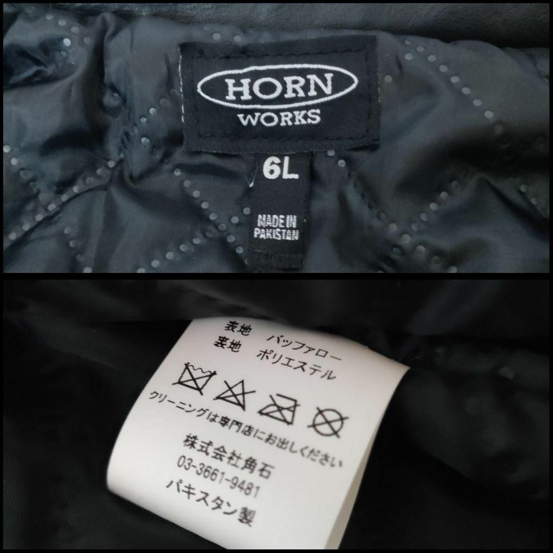 HORN WORKS(ホーンワークス)の超ビッグ‼ 6L HORN WORKS ダブルライダース バッファローレザー メンズのジャケット/アウター(ライダースジャケット)の商品写真