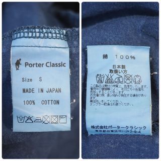 PORTER CLASSIC - PORTER CLASSIC 16AW Moleskin Pants-Blu/Sの通販 by