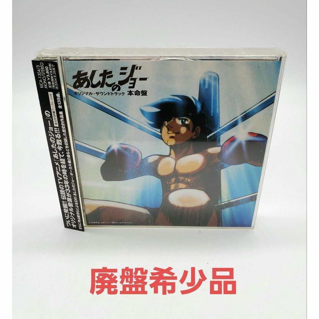 ネット直販 ONE PIECE 1から80巻プラス ONE PIECE3D2Y付き - 漫画 ネット直販 ONE PIECE 1から80巻プラス ONE PIECE3D2Y付き - 漫画