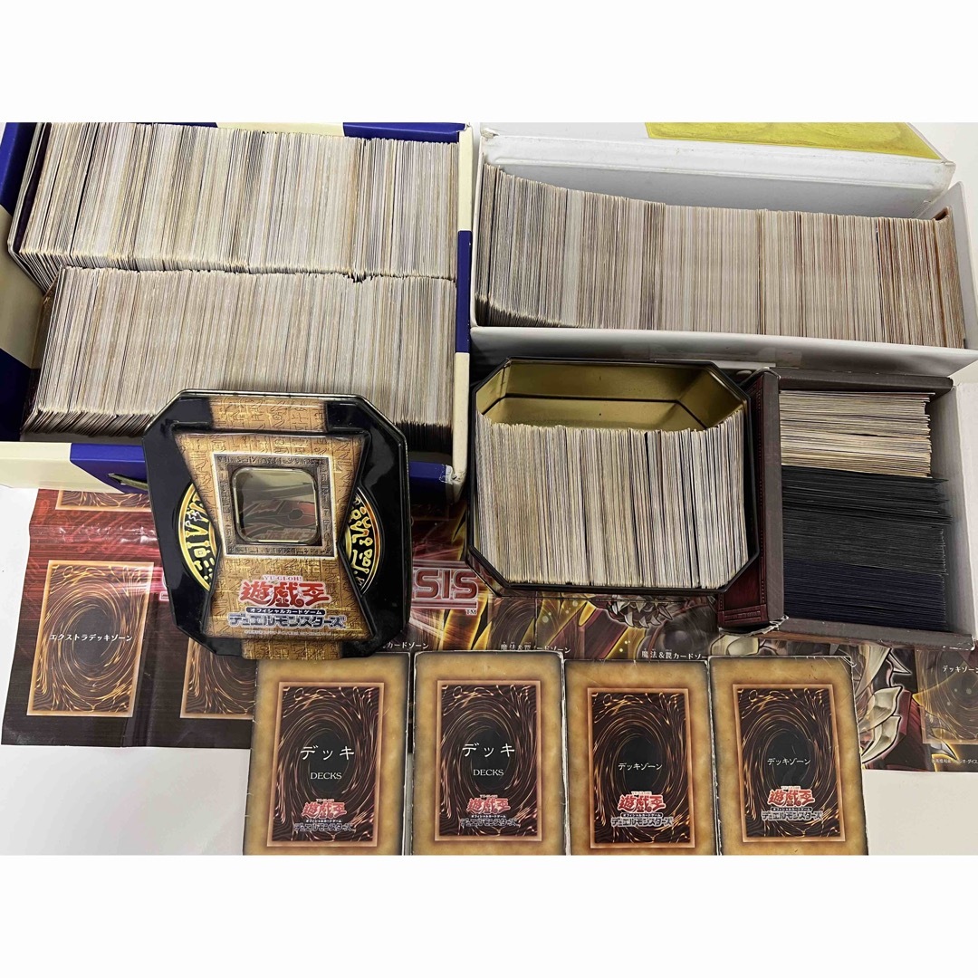 遊戯王カード　引退品