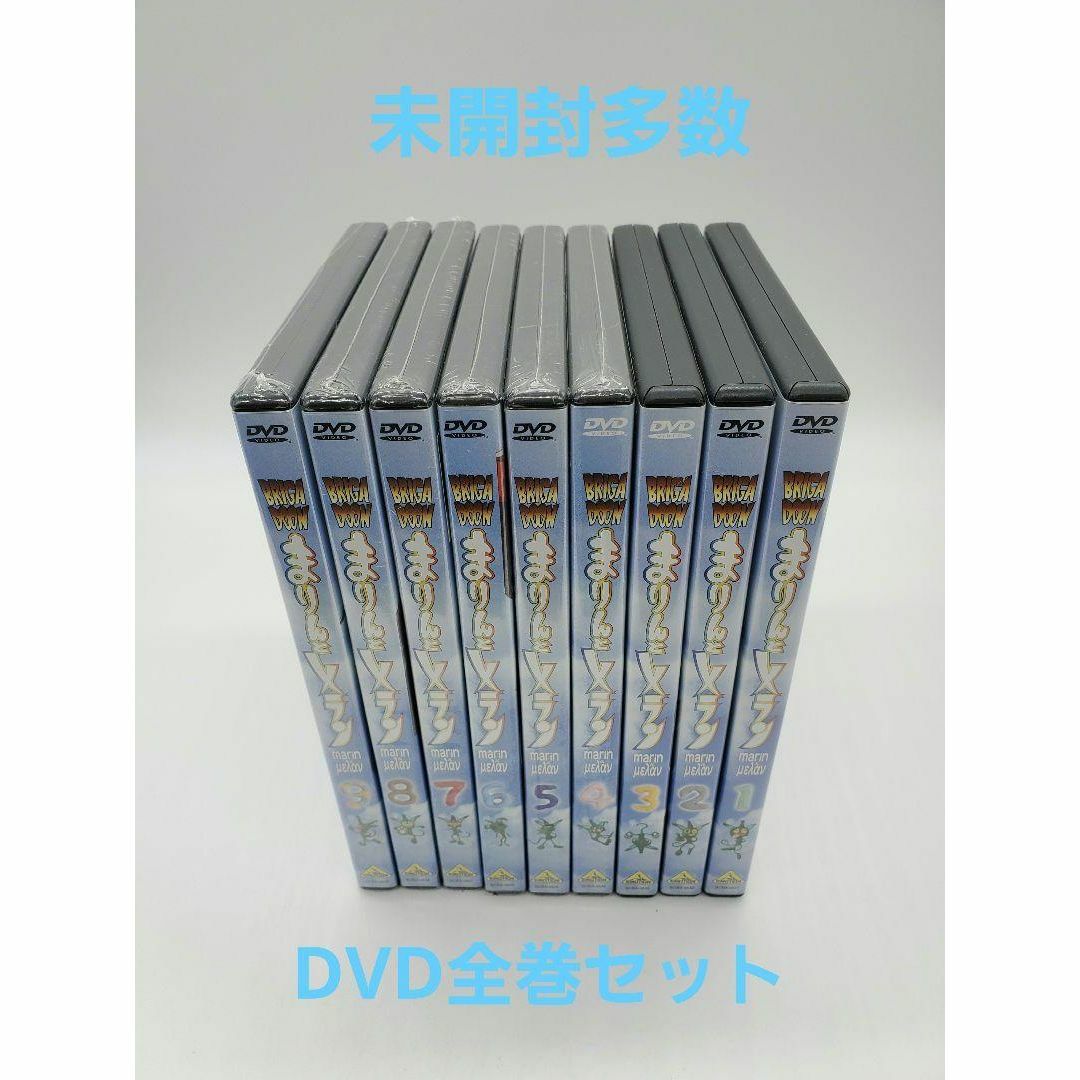 BRIGADOON まりんとメラン 初回版　DVD 全巻セット