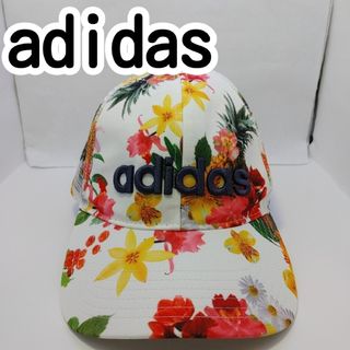 アディダス(adidas)のadidas メッシュキャップ 花柄 フリーサイズ(56～58㎝)【0212】(ウエア)