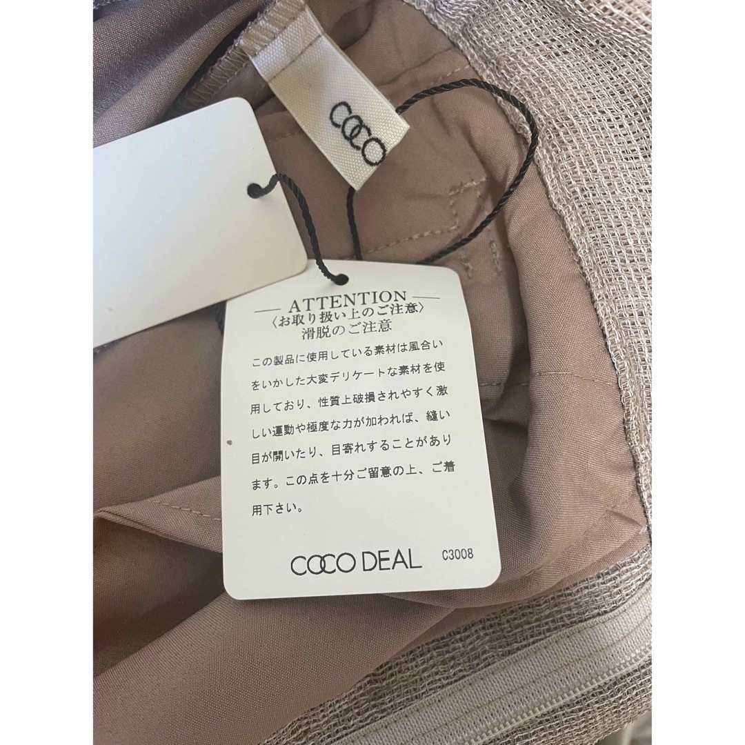 COCO DEAL(ココディール)の値下げ！！【新品・タグ付き！】ココディール　メッシュフレアスカート レディースのスカート(ロングスカート)の商品写真