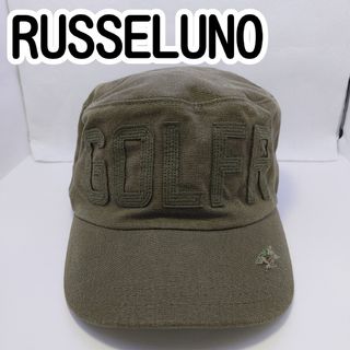 RUSSELUNO ワークキャップ フリーサイズ(約57～65㎝)【0214】(ウエア)