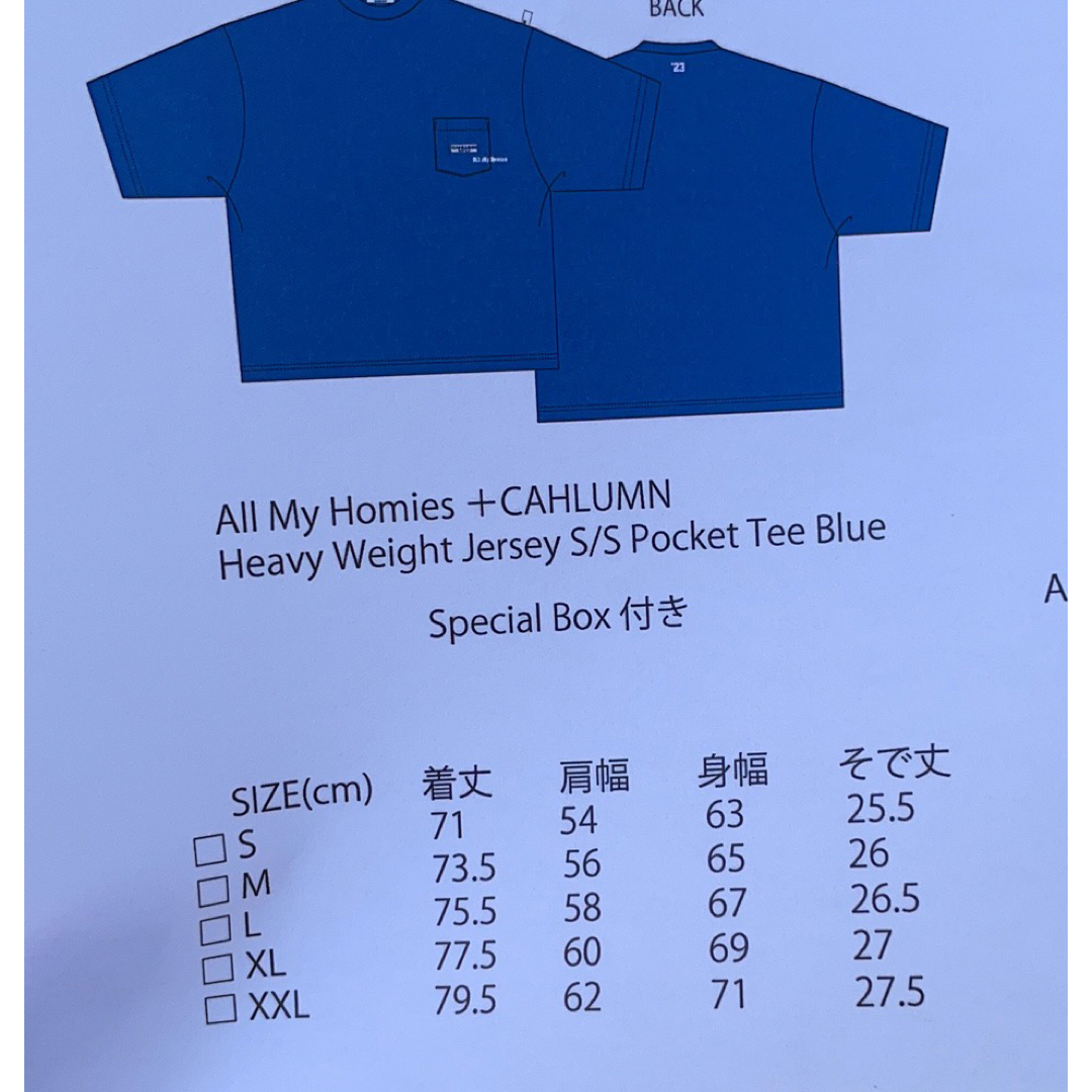 CAHLUMN × All My Homies ZORN イベント限定Tシャツ