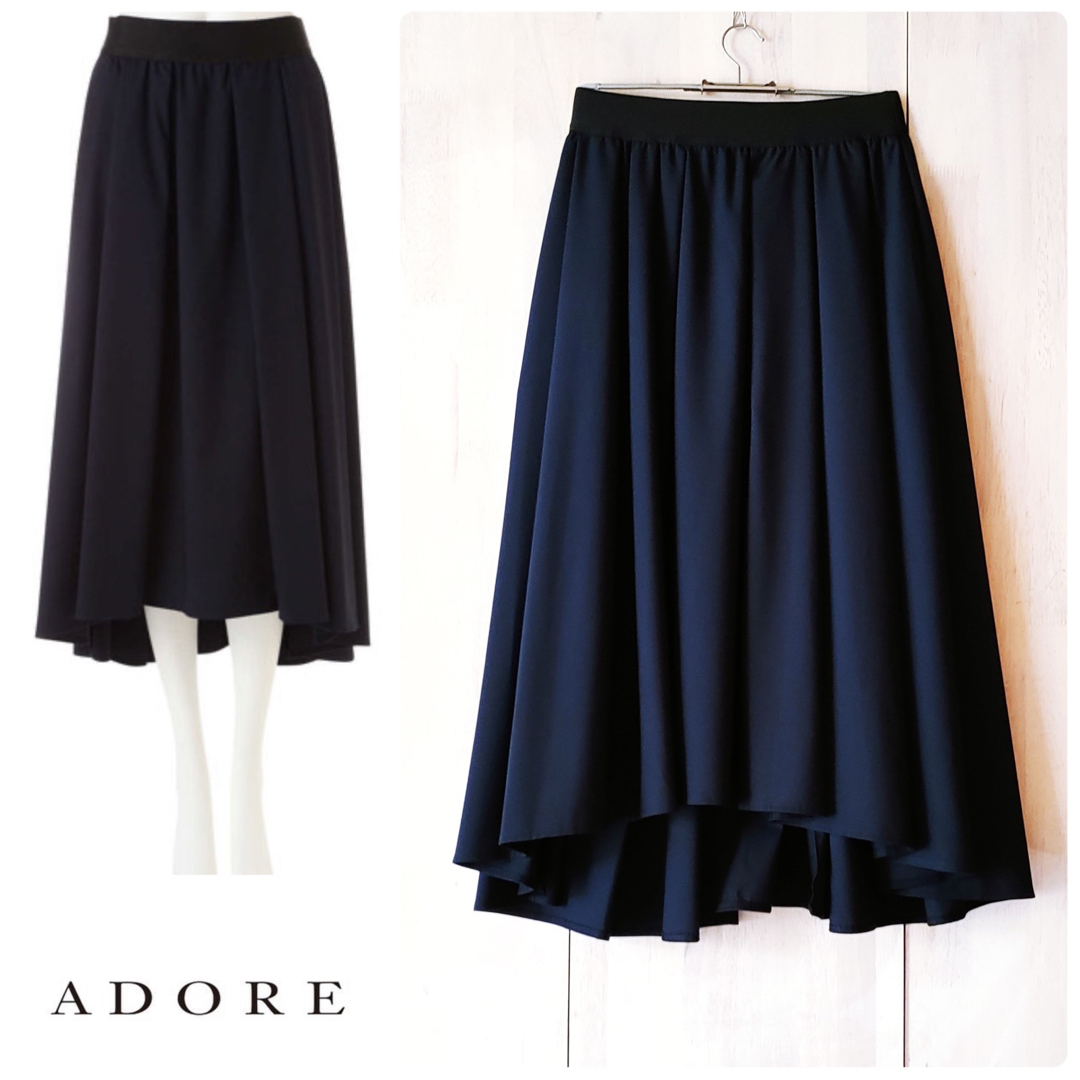 ADORE(アドーア)の◆幻◆ 希少新品　ADORE 定価4万円  カーポディラーナギャザースカート レディースのスカート(ひざ丈スカート)の商品写真