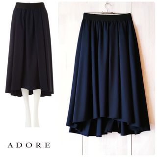 ◇幻◇ 希少新品 ADORE 定価4 カーポディラーナギャザースカート-