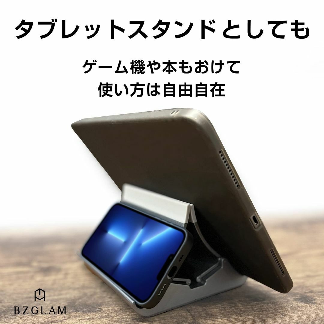 BZGLAM ノートパソコンスタンド Macbook スタンド 縦置き 自動グリ