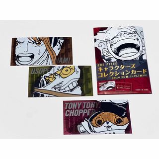 ONE PIECE カードセット(カード)