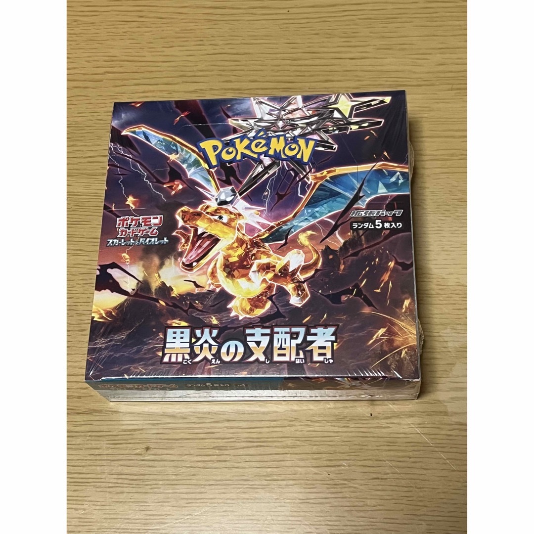 ポケモンカードゲーム   黒炎の支配者   1BOX  シュリンク付き