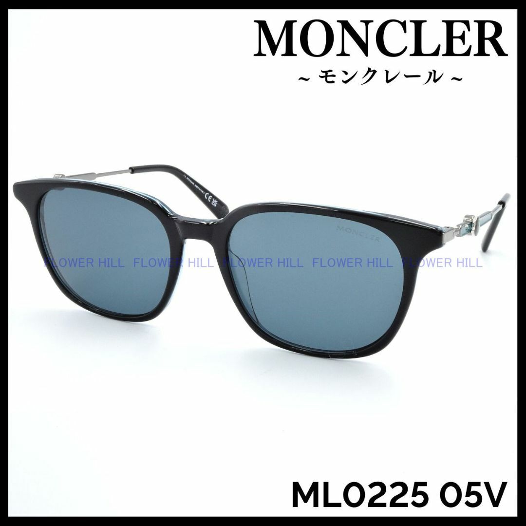 モンクレール ML0225 05V サングラス ブラック/クリアーブルー