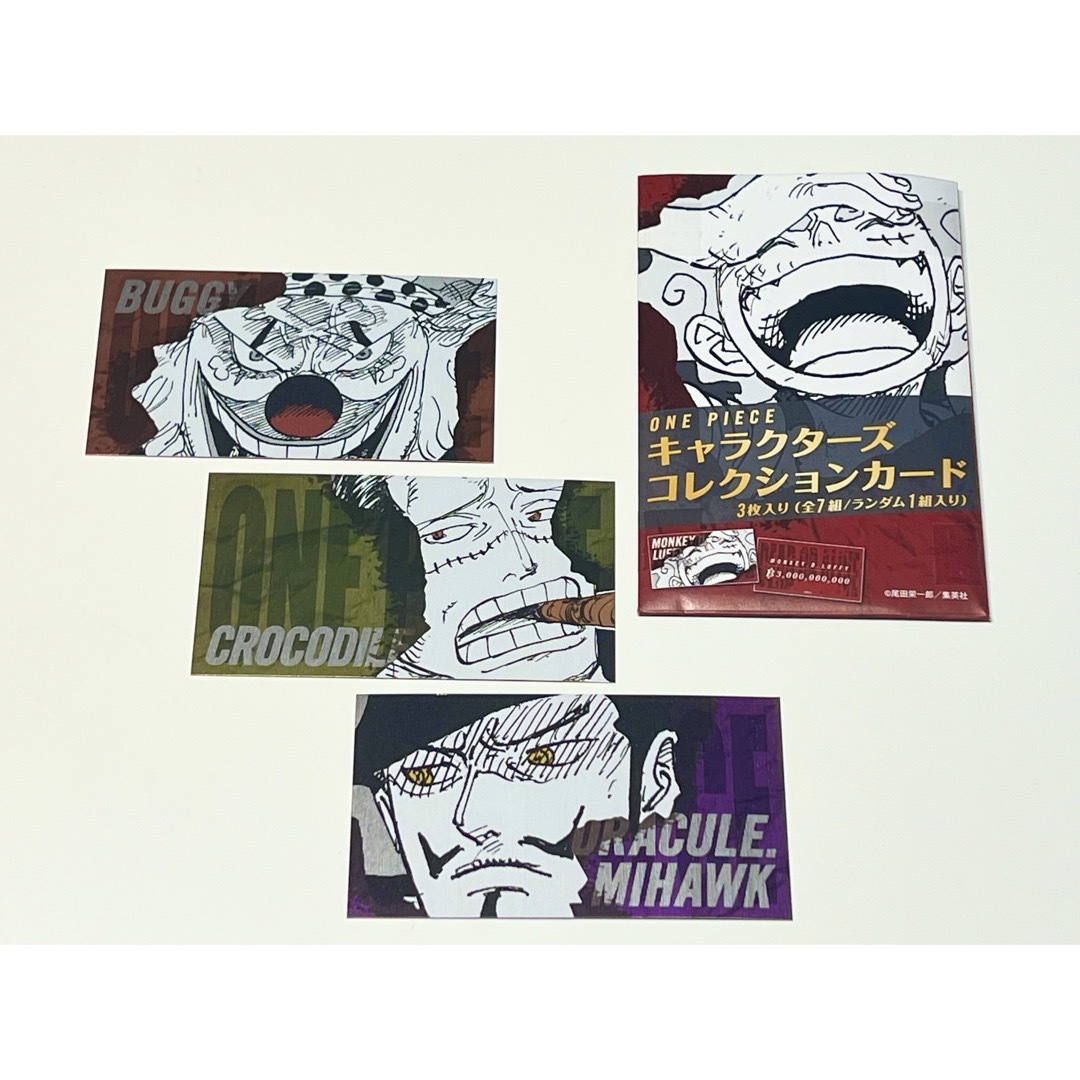 ONE PIECE カードセット エンタメ/ホビーのアニメグッズ(カード)の商品写真