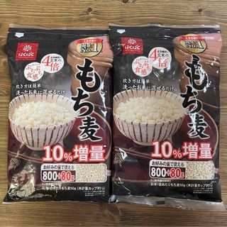 ばくばく　もち麦　880g 4袋(米/穀物)