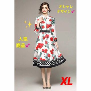 花柄シャツワンピース　プリーツワンピース　切り替えデザイン　白×赤×水玉　XL(ロングワンピース/マキシワンピース)