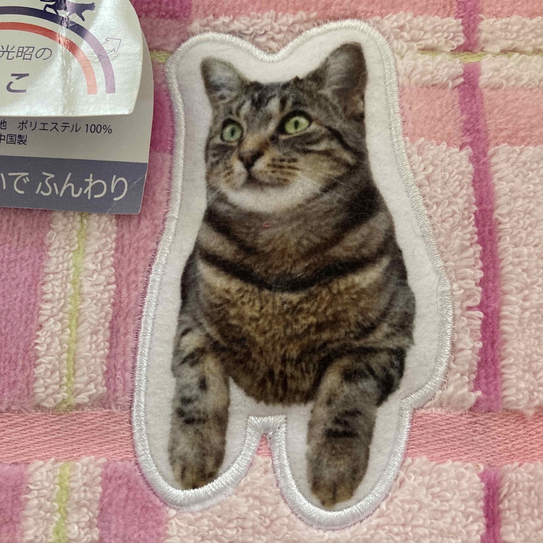 猫のタオルハンカチ レディースのファッション小物(ハンカチ)の商品写真