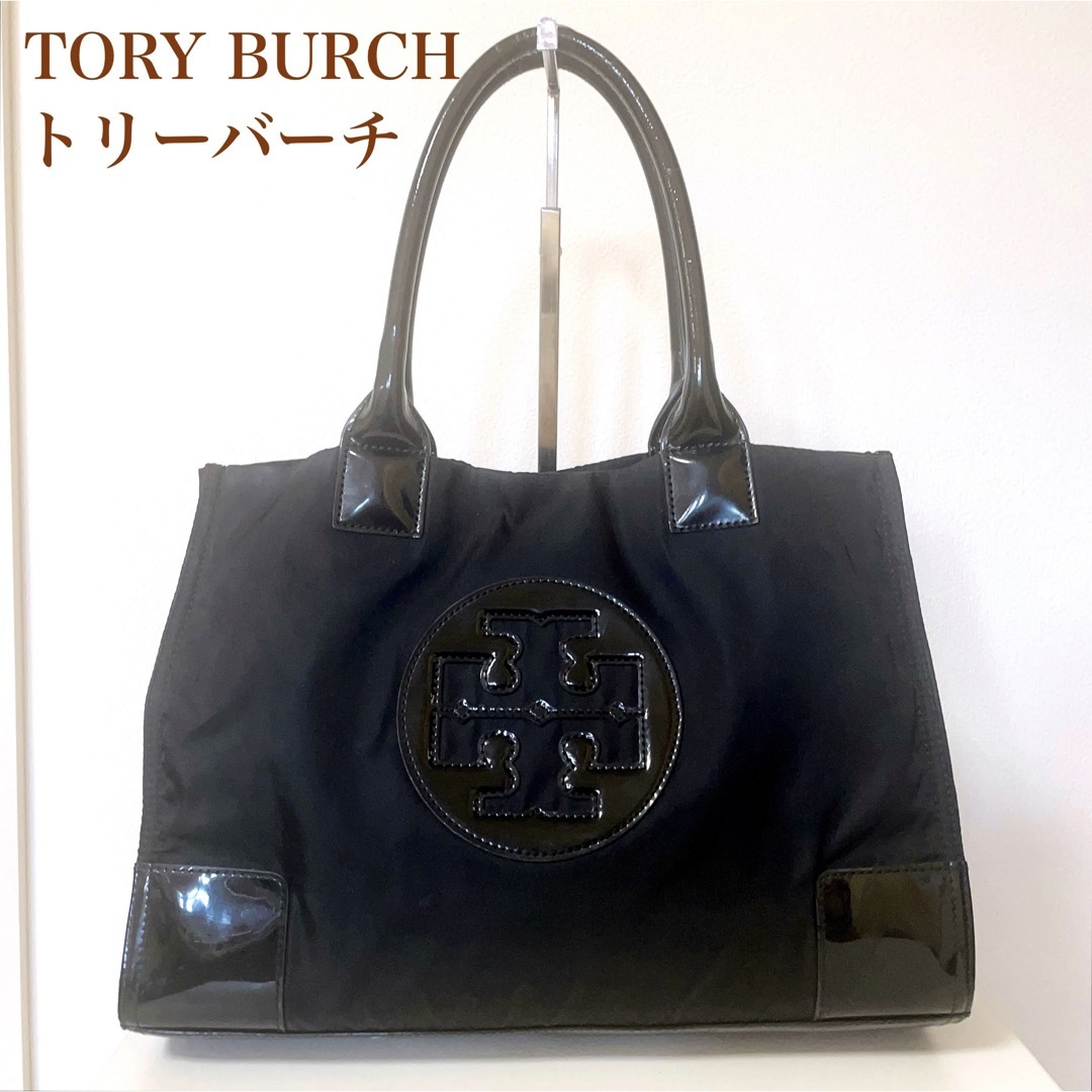 Tory Burch - 人気 トリーバーチ トートバッグ ビッグ ロゴ ショルダー ...