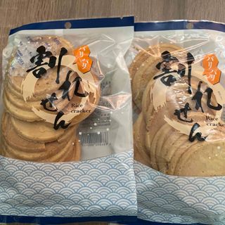 ほの様専用　　群馬県銘菓旅がらす本舗　(菓子/デザート)