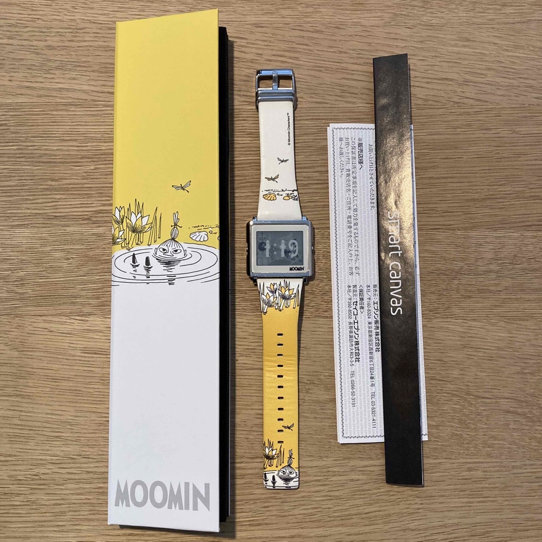 moomin 時計　スマートキャンバス　リトルミィ　moomin SEIKO