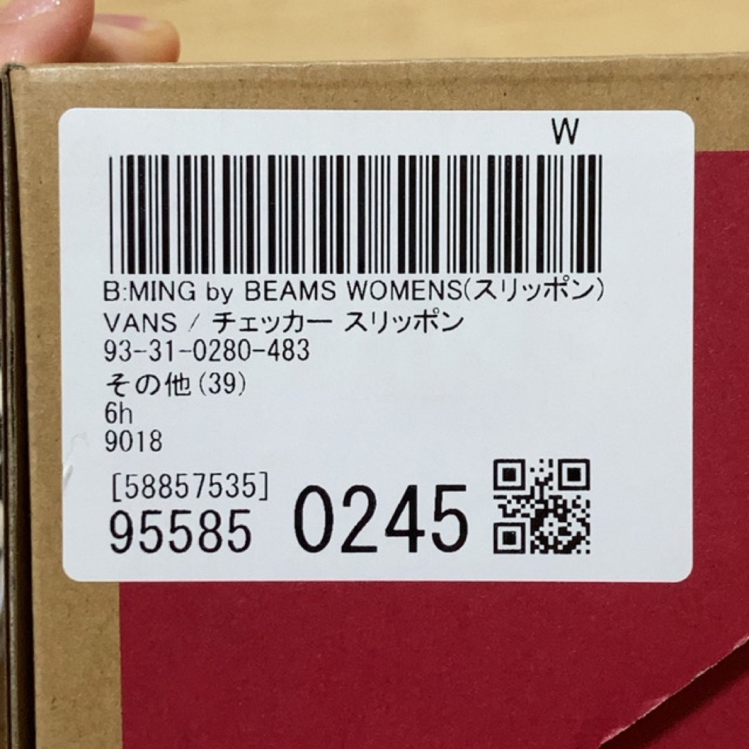 新品☆vans バンズ　スリッポン　チェッカー　24.5cm