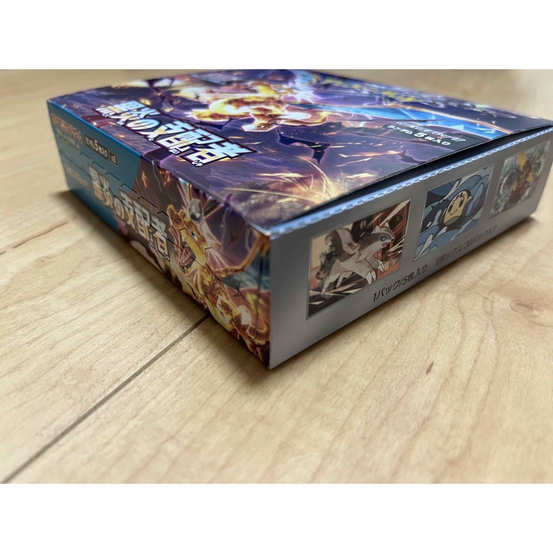 ポケモンカード 黒炎の支配者 3BOX 1