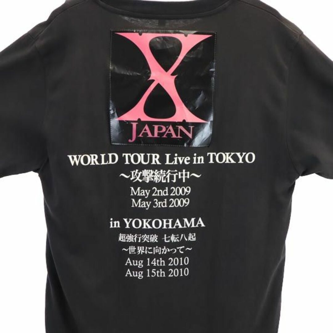 X JAPAN WORLD TOUR Live in TOKYO 2009 半袖 Tシャツ F ブラック系  ロックバンド バンT メンズ   【230730】 メール便可