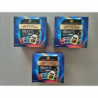 トワイニング紅茶 ベスト５ 50袋 3箱　TWININGS (茶)