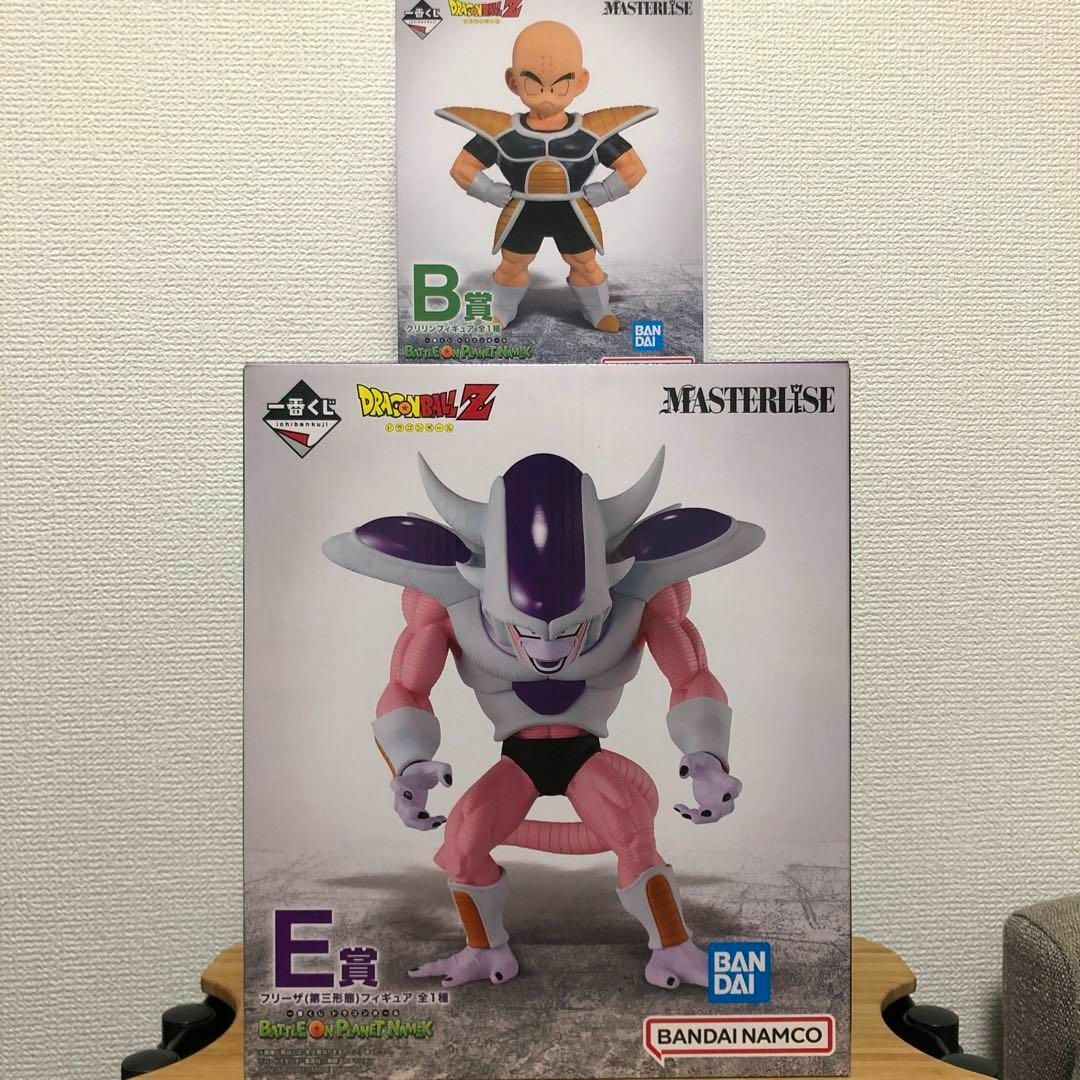 新品　未開封　ドラゴンボール　一番くじ　C賞クリリンE賞フリーザ第三形態セット