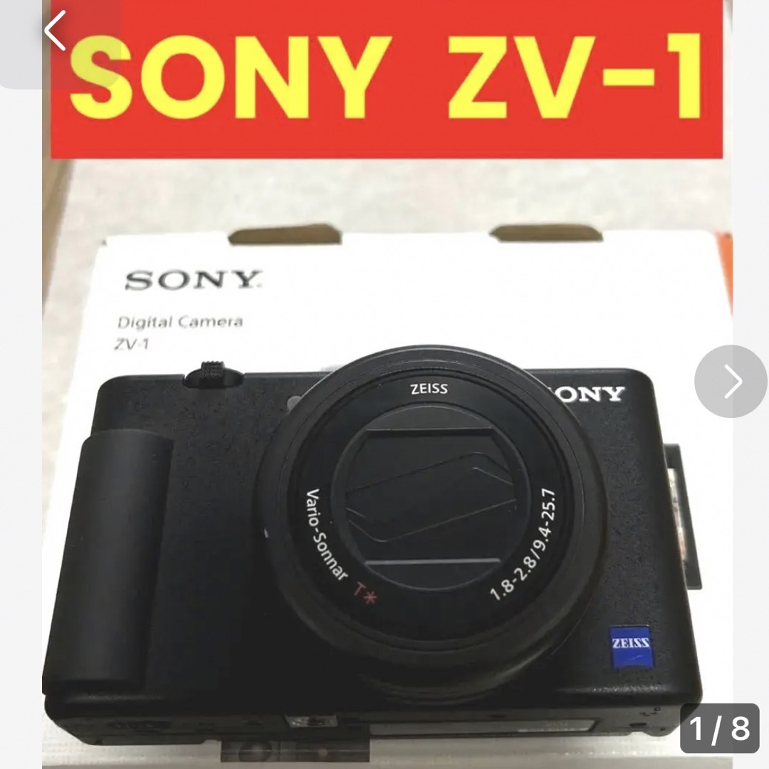 SONY VLOGCAM ZV-1