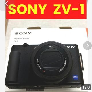 ソニー(SONY)のSONY VLOGCAM ZV-1(コンパクトデジタルカメラ)