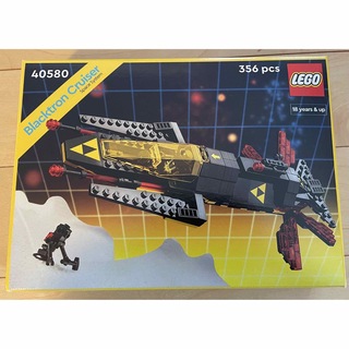 レゴ(Lego)のLEGO 40580  VIP 非売品(知育玩具)