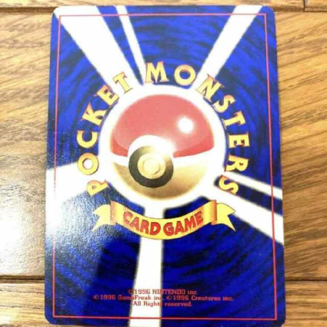 ポケモン - ポケモンカード ヘラクロス トレカ ポケットモンスター 旧