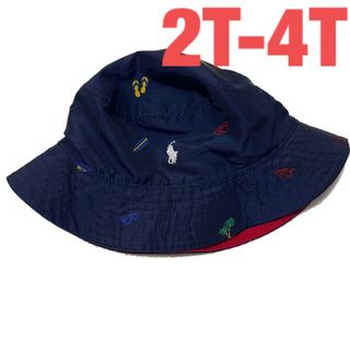 ポロラルフローレン(POLO RALPH LAUREN)のポロラルフローレン　帽子　キッズ　リバーシブル(帽子)