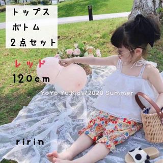 お値下げ♡花柄　ボトム　セットアップ　ノースリーブ　トップス　２点セット(Tシャツ/カットソー)