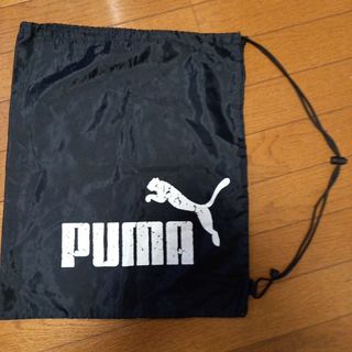 プーマ(PUMA)のナップザック PUMA(体操着入れ)