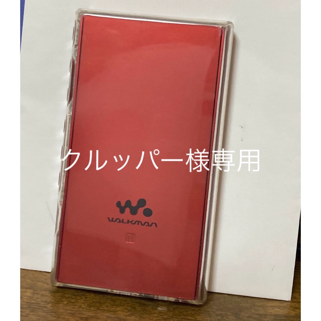 SONY - SONY ウォークマン Aシリーズ NW-A105(G)レッド 専用イヤホン付 ...