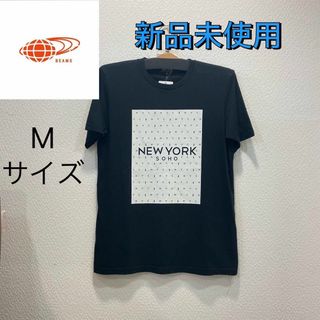 ビームス(BEAMS)の新品 ビームスハート Tシャツ メンズ レディース 綿 コットン ブラック M(Tシャツ/カットソー(半袖/袖なし))