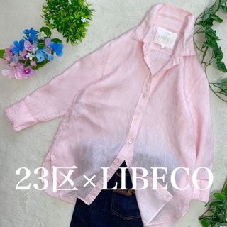 ニジュウサンク(23区)の23区　洗える　LIBECOリネンシャツ40 M〜L位　linen shirts(シャツ/ブラウス(長袖/七分))