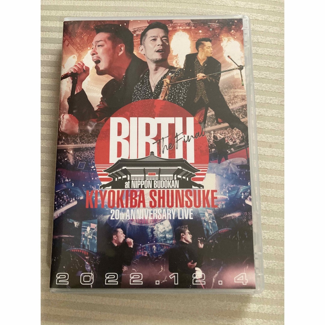 清木場俊介 LIVE DVD　BIRTH  2022.12.4