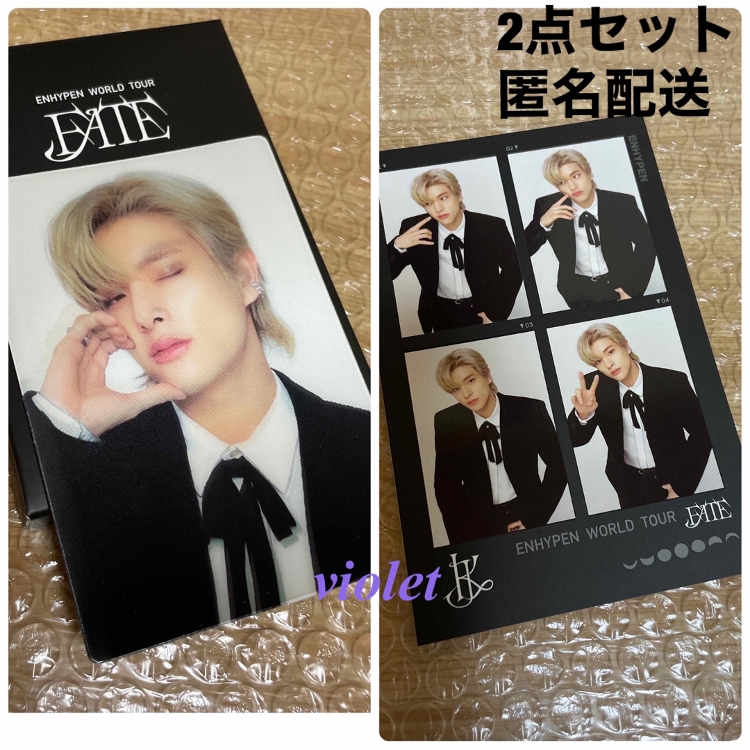 ENHYPEN ENHYPEN FATE レンチキュラーフォト 4カットフォト ジェイク
