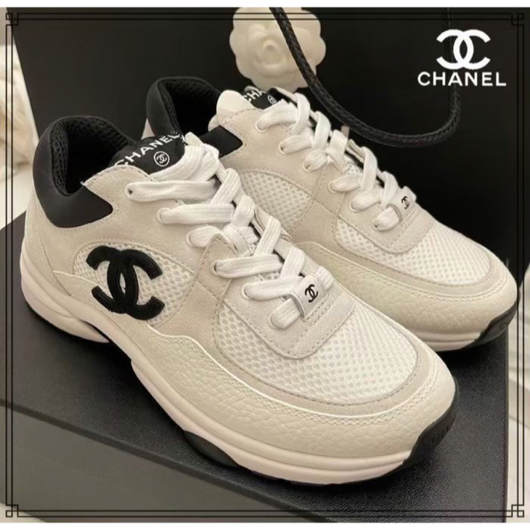 CHANEL シャネル　スニーカー