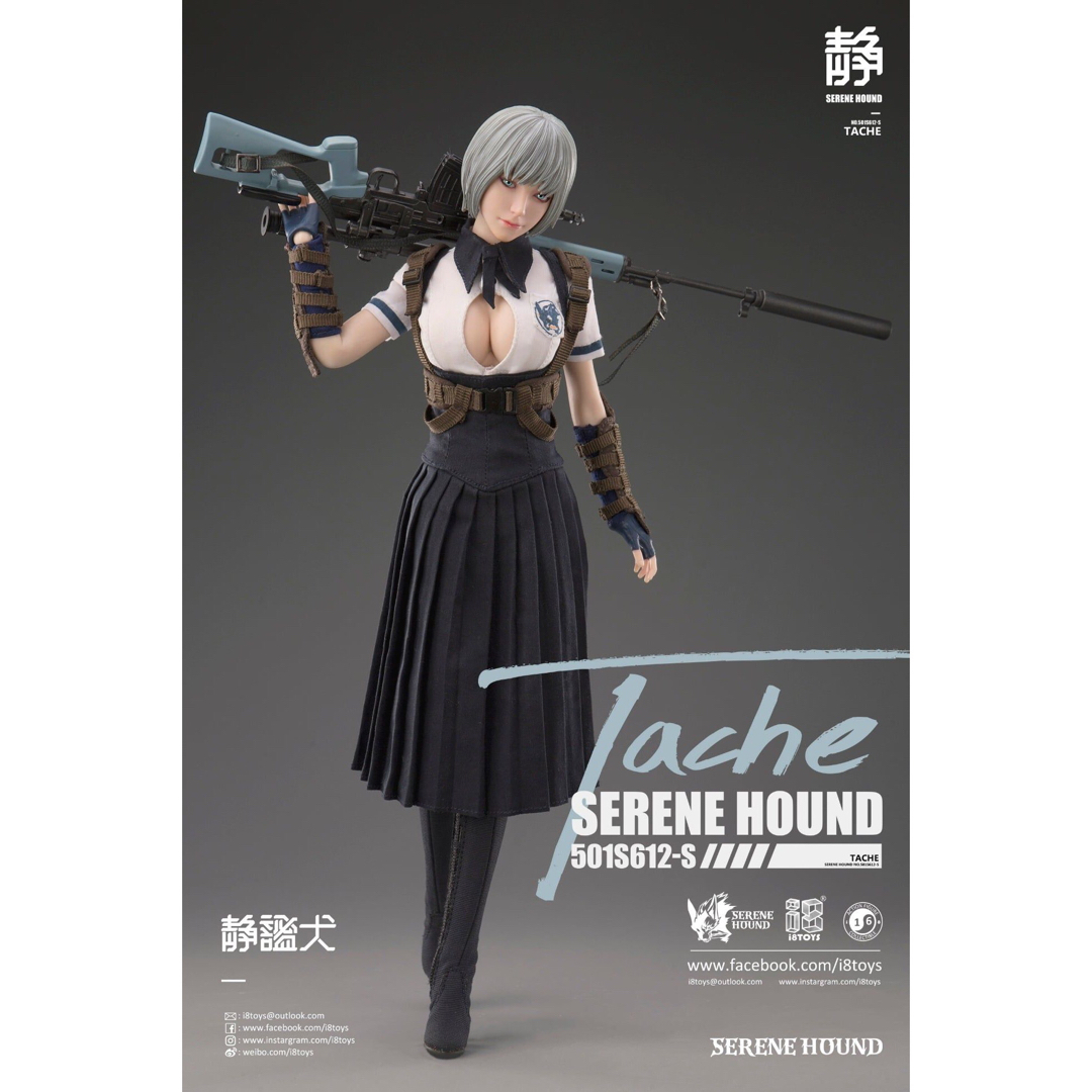 i8TOYS TACHE シレーヌ・ハウンド ターシュ 1/6フィギュアの通販 i8TOYS TACHE シレーヌ・ハウンド ターシュ 1/6フィギュアの通販