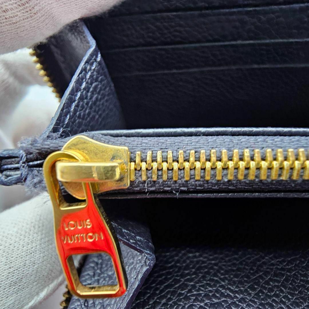 LOUIS VUITTON - ルイヴィトン M62121 モノグラム アンプラント
