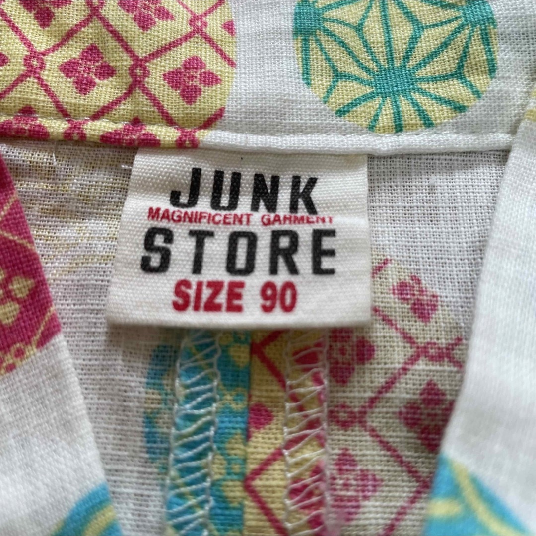 JUNK STORE(ジャンクストアー)の浴衣　90センチ キッズ/ベビー/マタニティのキッズ服女の子用(90cm~)(甚平/浴衣)の商品写真