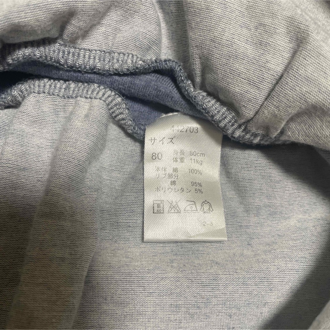 コンビミニ　スカート　80㎝ キッズ/ベビー/マタニティのベビー服(~85cm)(スカート)の商品写真
