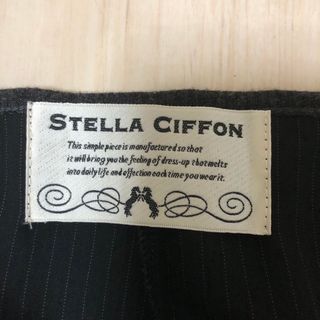 ステラシフォン(STELLA CIFFON)のステラシフォン チュニック立体的前チャコールグレー無地後ろストライプ(チュニック)