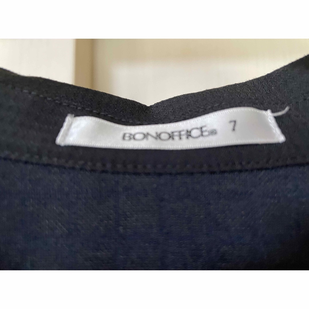 BONMAX(ボンマックス)の事務服　ポロシャツ7号　ネイビー　2枚セット　 レディースのトップス(シャツ/ブラウス(半袖/袖なし))の商品写真
