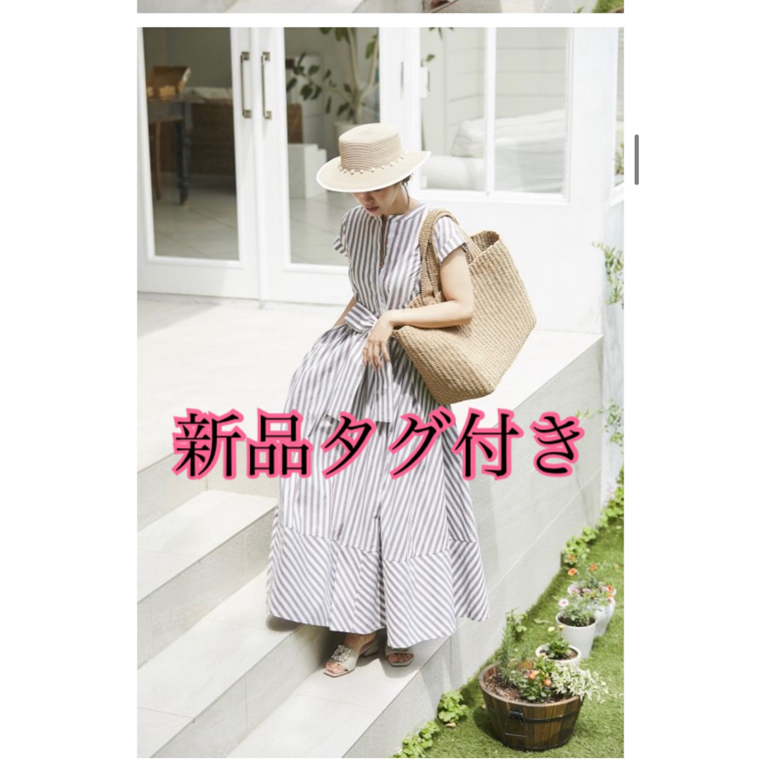 Drawer - 新品タグ付き セブンテン ストライプドレスの通販 by White's